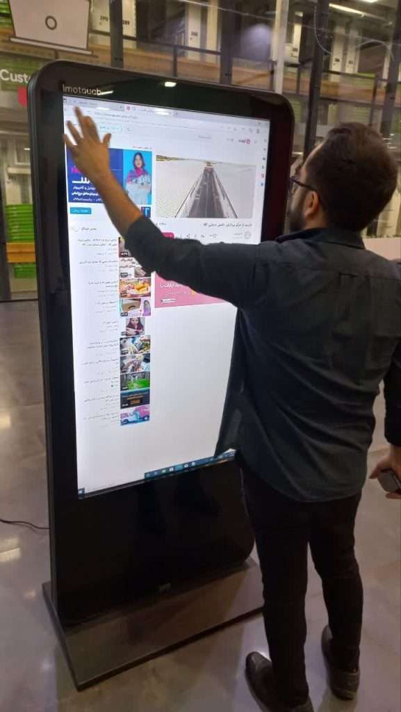 استند لمسی ایموتاچ دیجی کالا