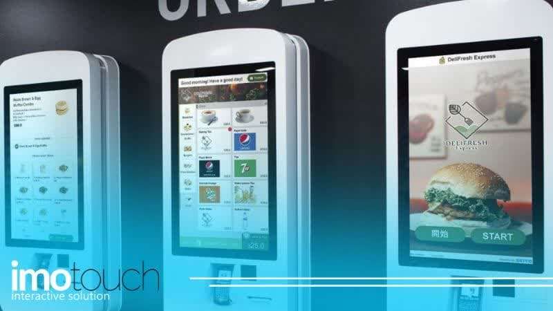 مانیتور ایستاده