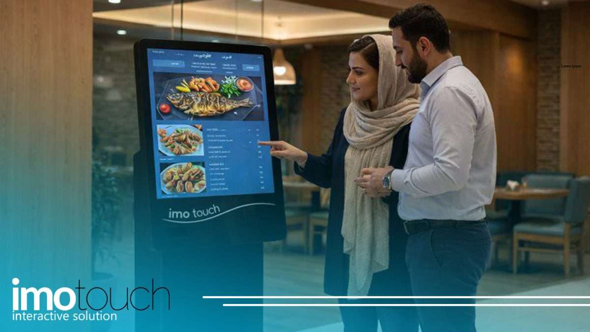 مزایای کیوسک سفارش گیر؛ چرا رستوران ها و فست فودها به سمت سفارش گیری هوشمند رفته اند؟