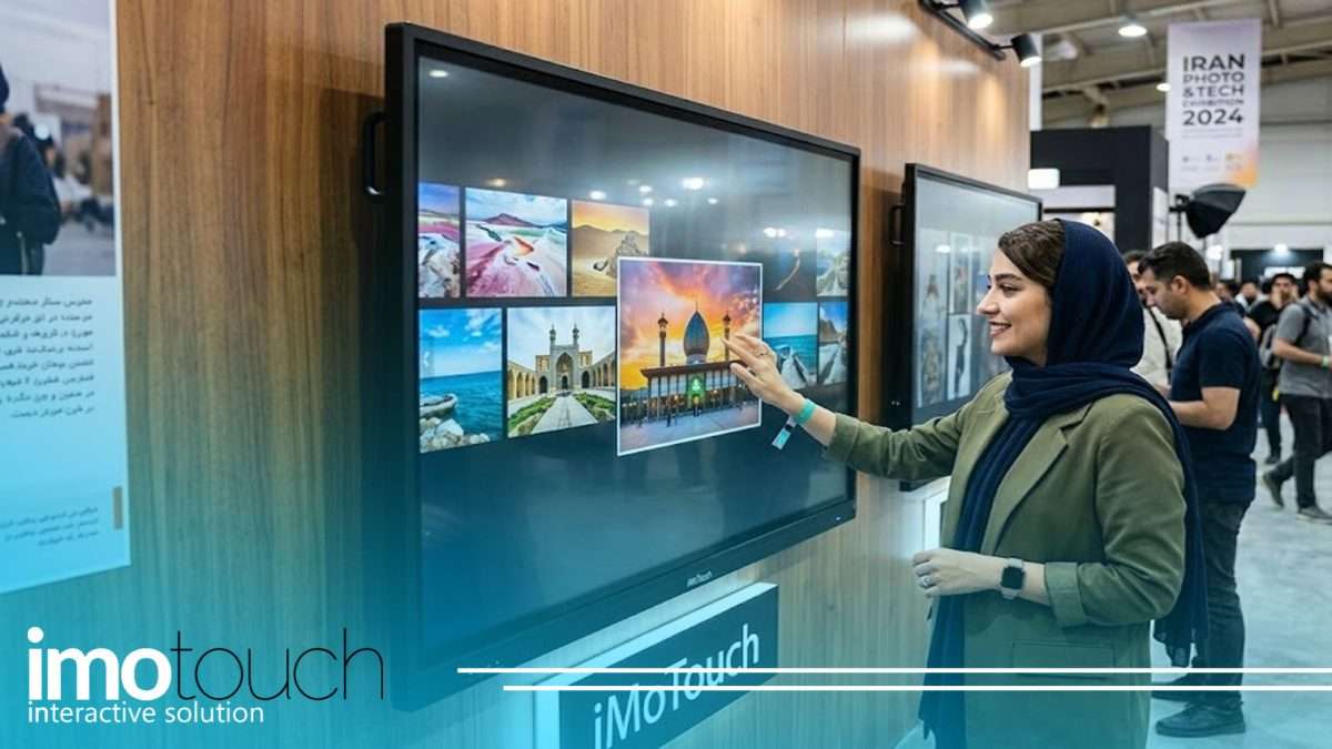 مانیتور لمسی برای نمایشگاه؛ راهکاری برای جذب بیشتر مخاطب