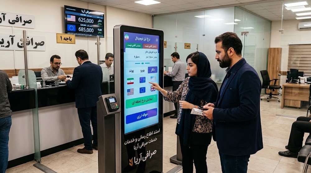 راهنمای خرید کیوسک و استند لمسی برای صرافی ها و طلا فروشی ها